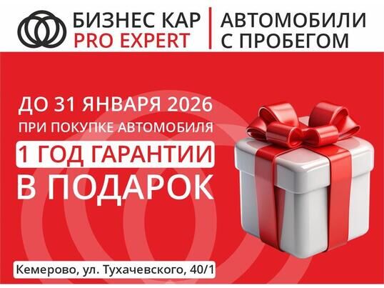 Hyundai Solaris, 2021&nbsp;г., 23&nbsp;657&nbsp;км