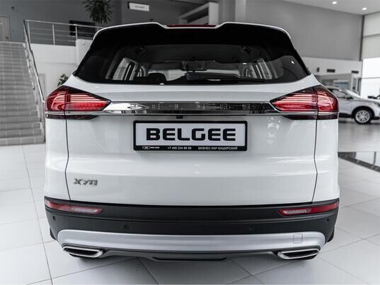 Belgee X70 Active