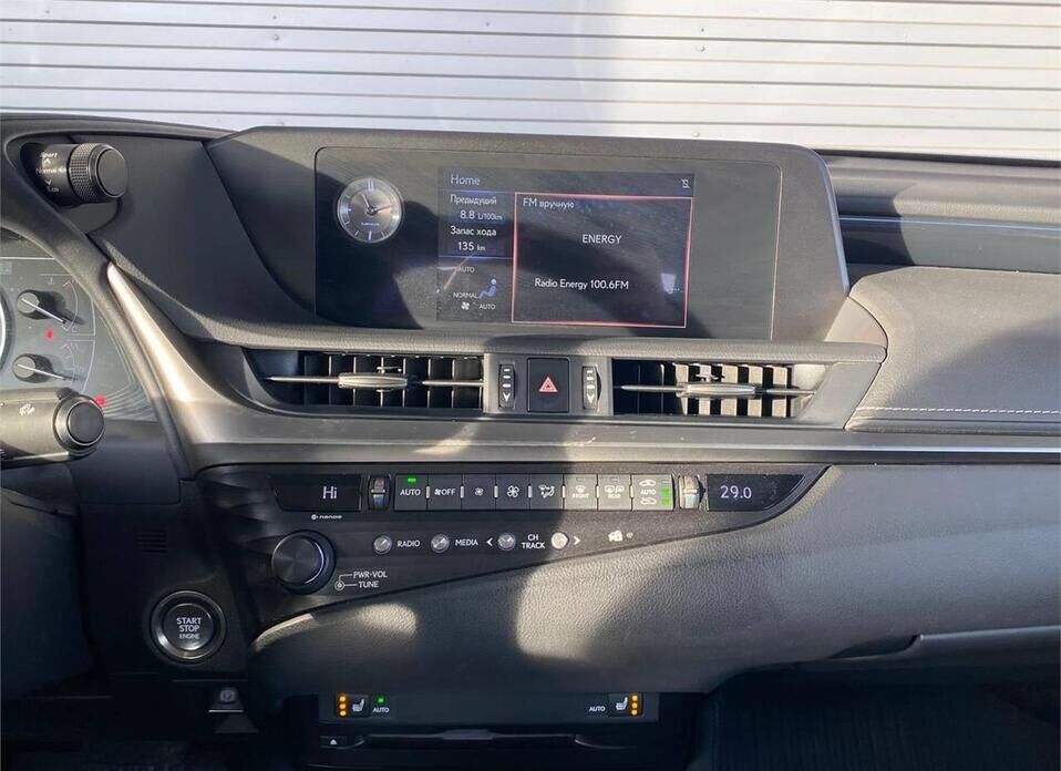 Lexus ES, VII 250 2.5 AT (200 л.с.)