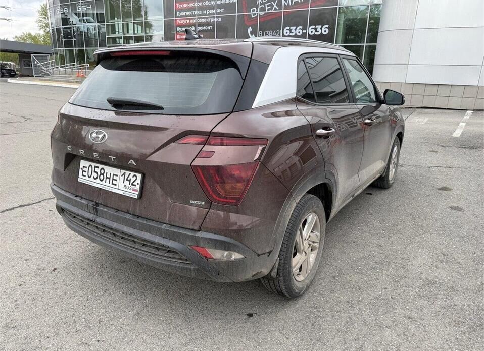Hyundai Creta, II 1.6 AT (121 л.с.) 4WD