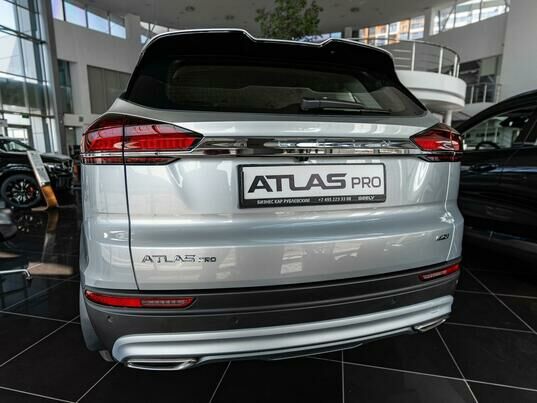 Geely Atlas Pro Flagship