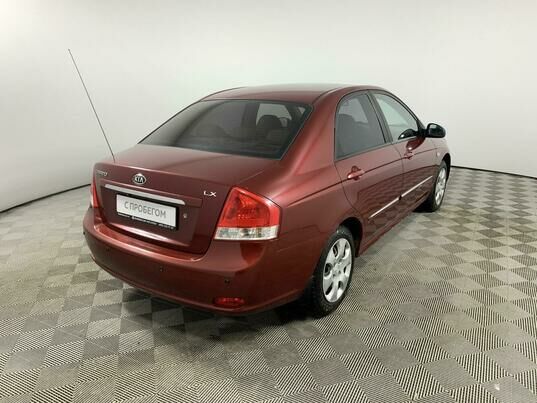 Kia Cerato, 2007 г., 203 958 км