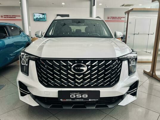 GAC GS8 GX Premium