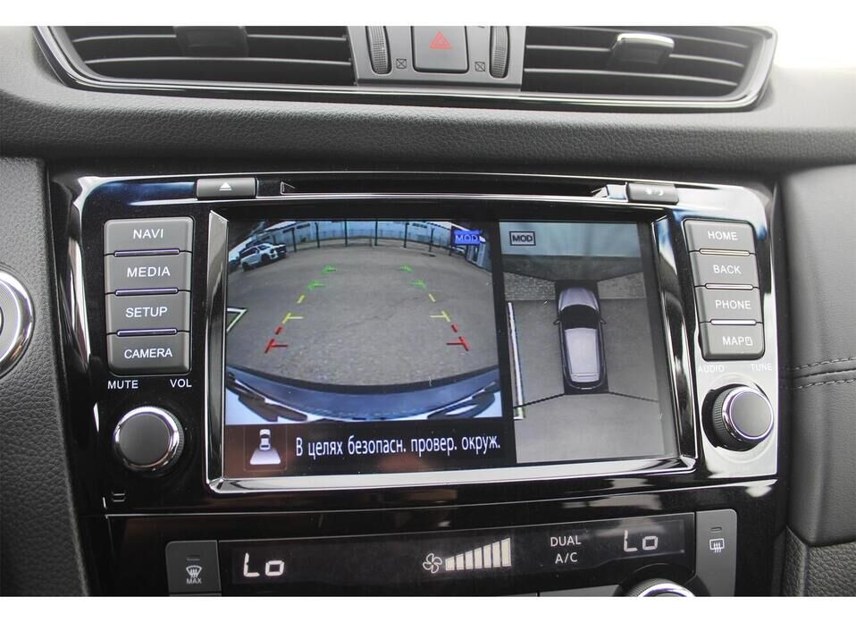 Nissan Qashqai, II Рестайлинг 2.0 CVT (144 л.с.)