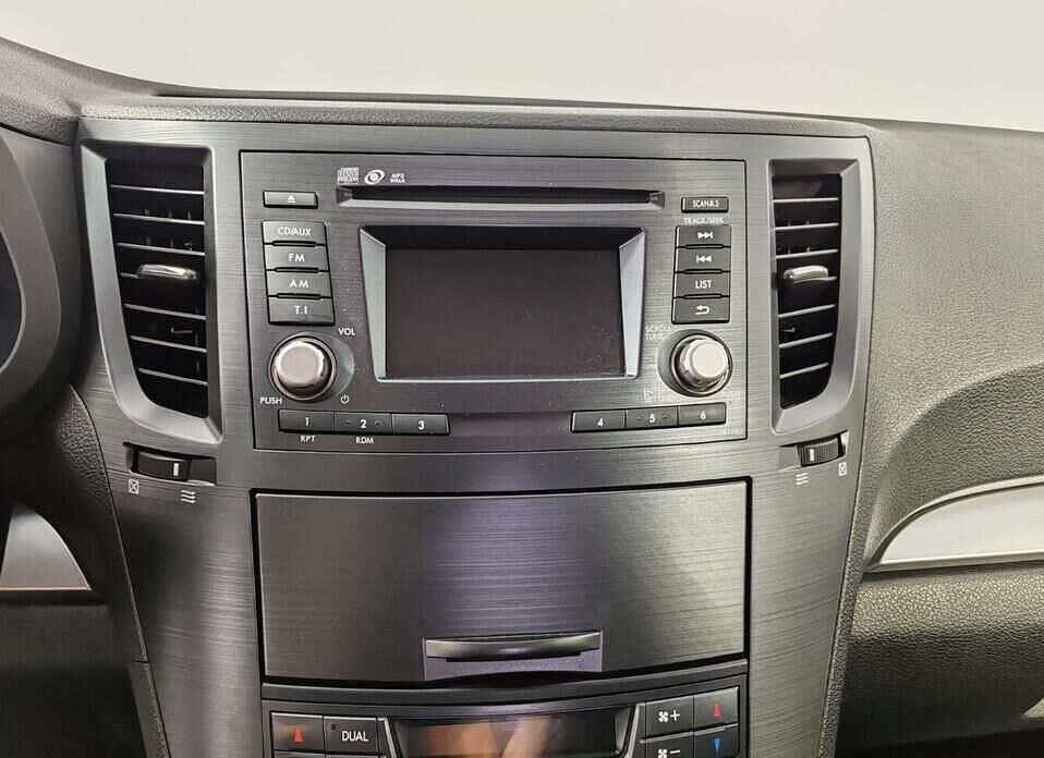 Subaru Outback 2.5 CVT (167 л.с.) 4WD