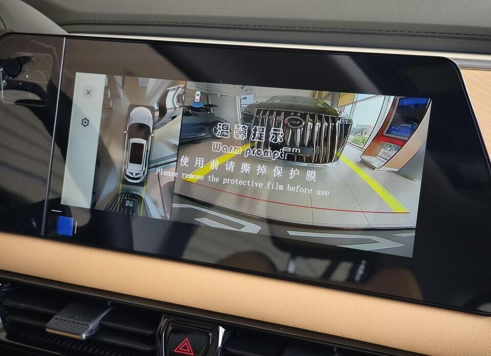 GAC GS3 1.5 AMT (170 л.с.)